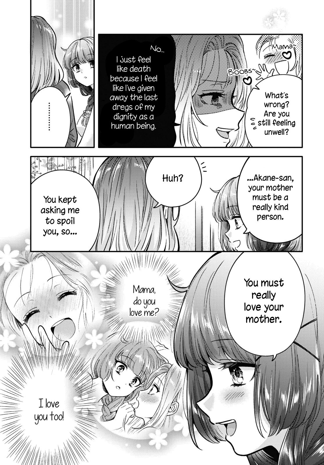 Does It Count if Your First Time Is With an Android? Chapter 8 page 24 - 