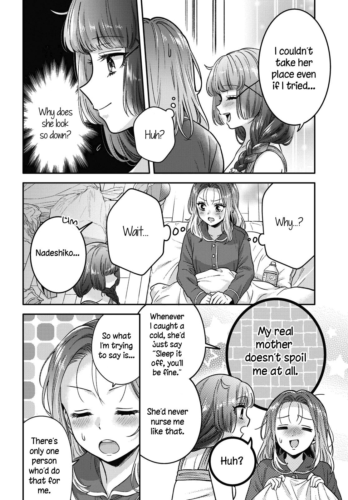 Does It Count if Your First Time Is With an Android? Chapter 8 page 25 - 