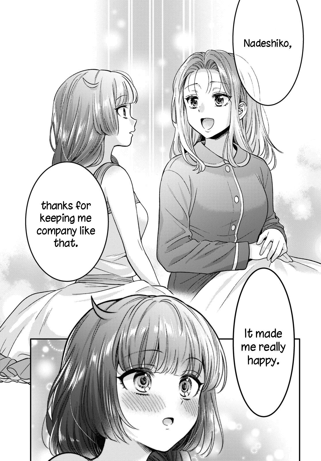 Does It Count if Your First Time Is With an Android? Chapter 8 page 26 - 