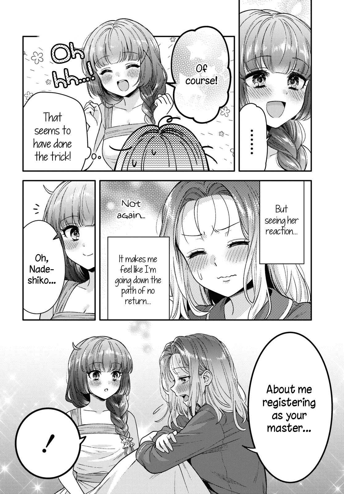 Does It Count if Your First Time Is With an Android? Chapter 8 page 27 - 