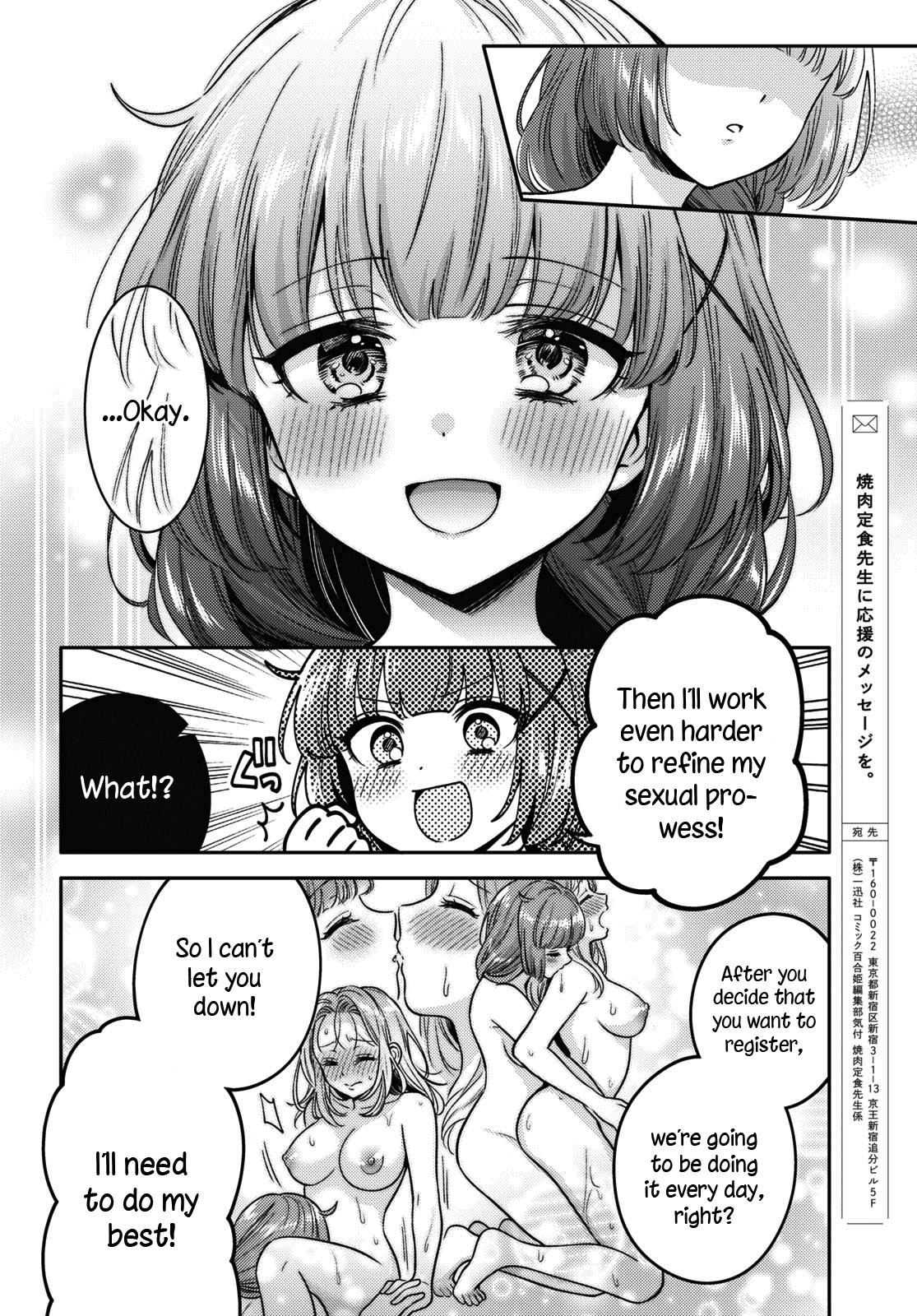 Does It Count if Your First Time Is With an Android? Chapter 8 page 29 - 