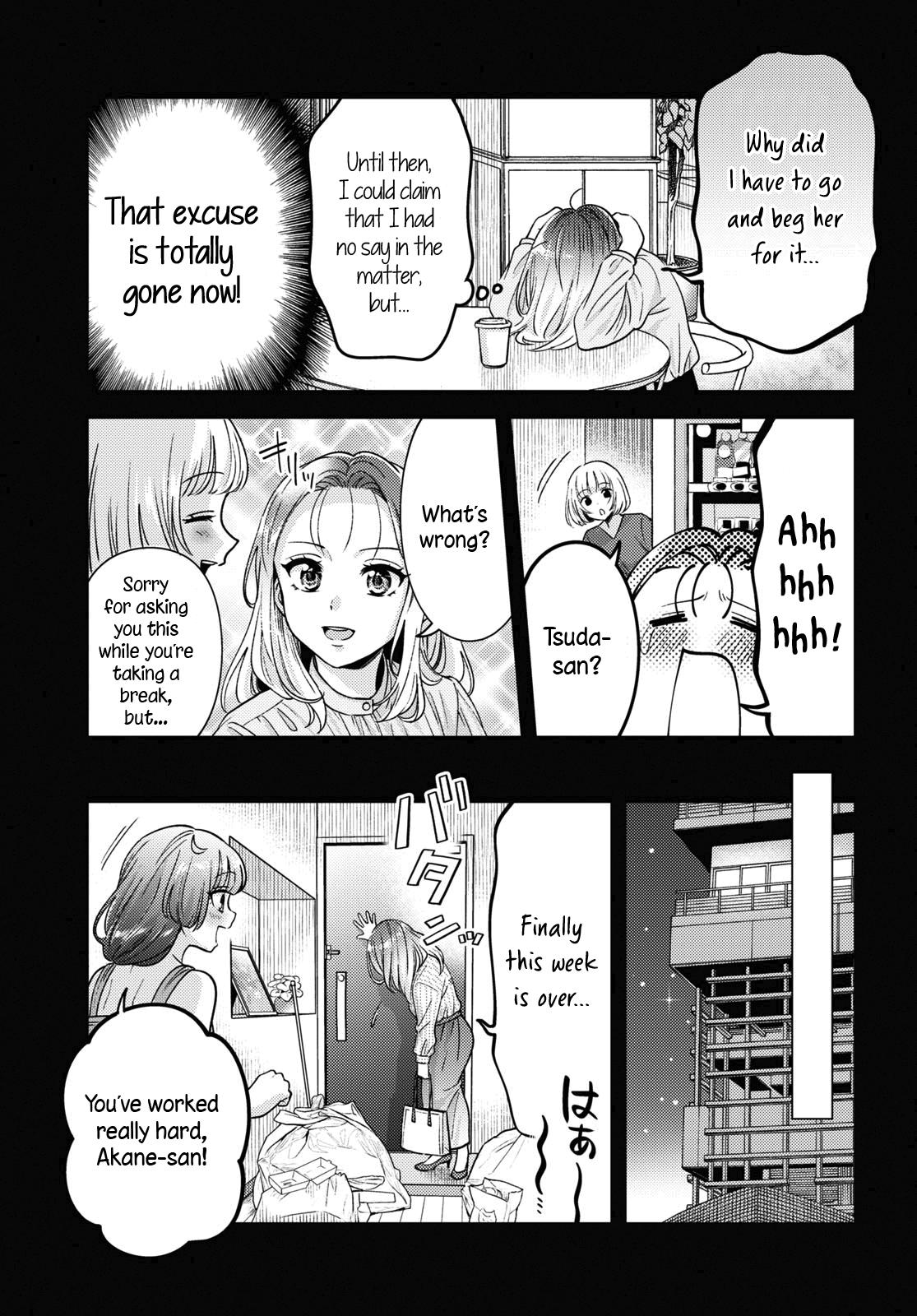 Does It Count if Your First Time Is With an Android? Chapter 8 page 6 - 