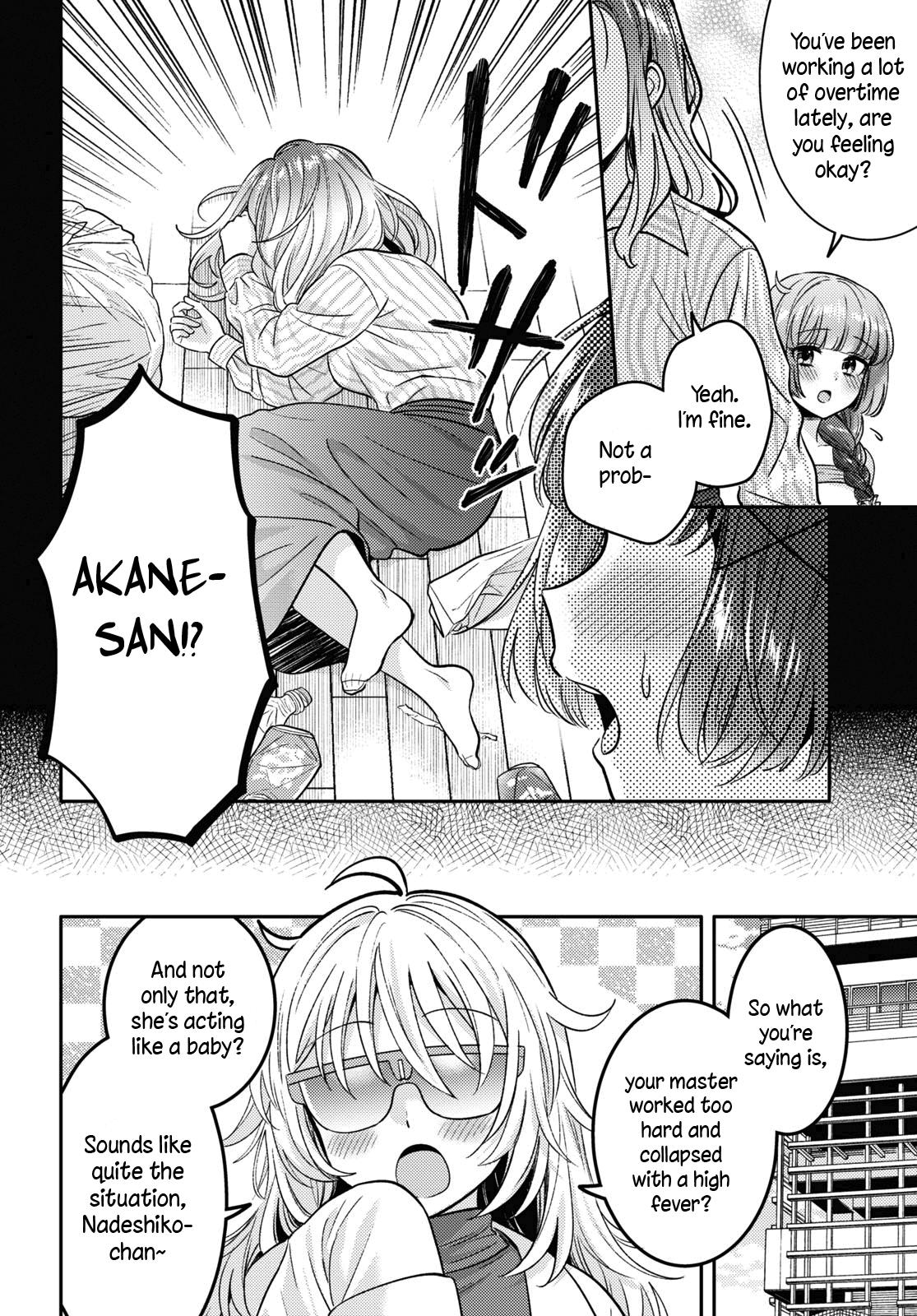 Does It Count if Your First Time Is With an Android? Chapter 8 page 7 - 