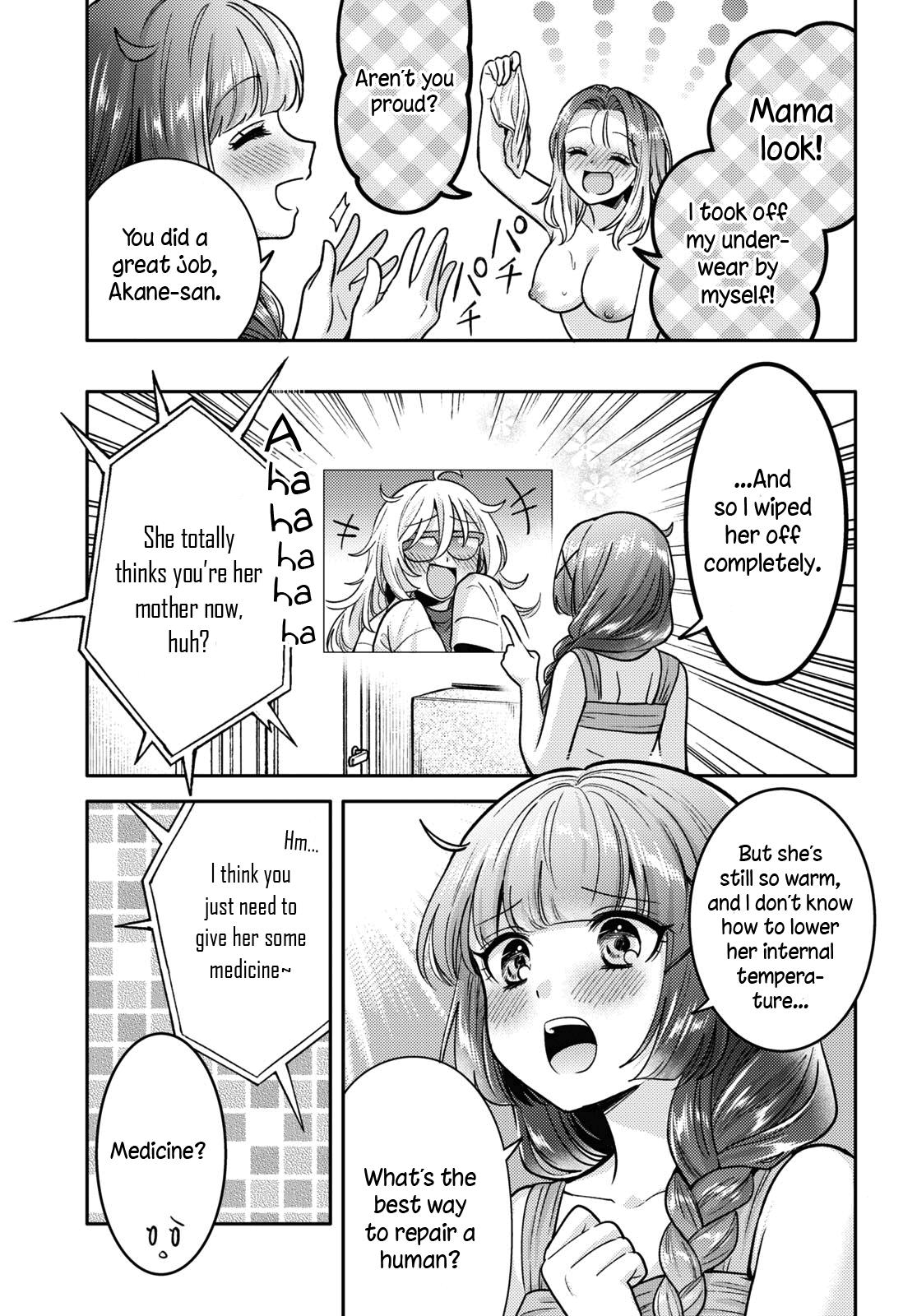 Does It Count if Your First Time Is With an Android? Chapter 8 page 10 - 