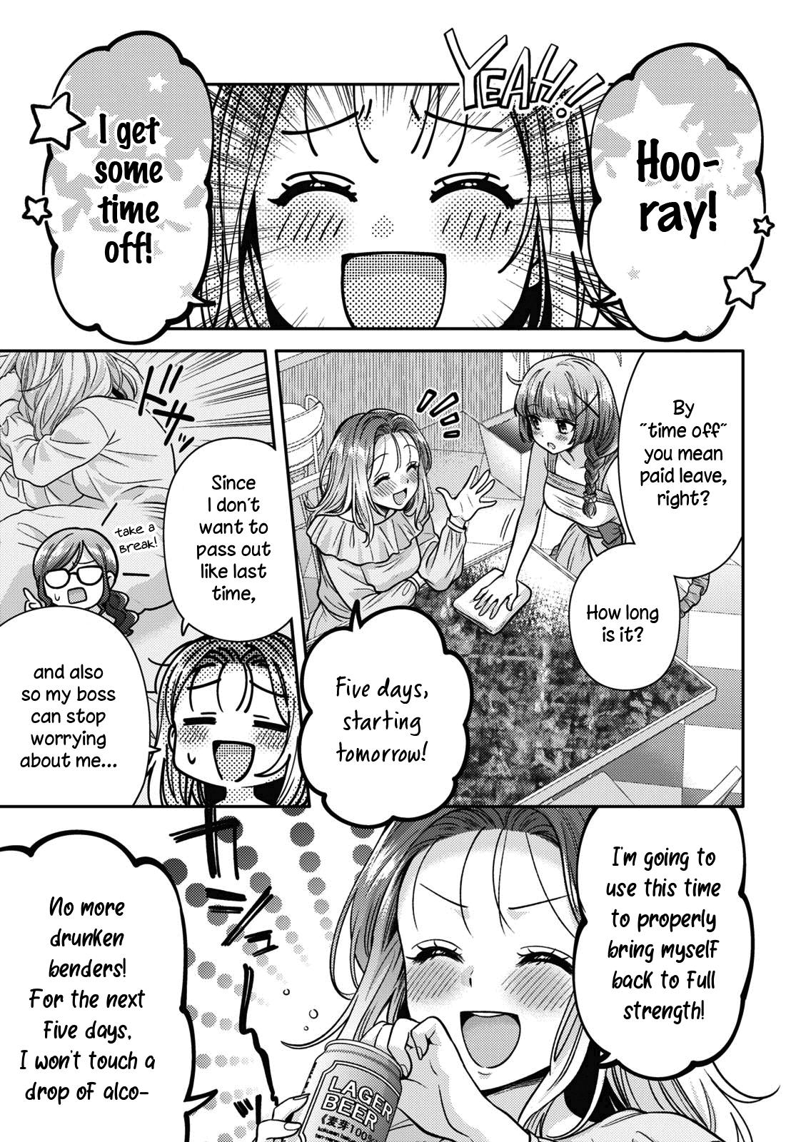Does It Count if Your First Time Is With an Android? Chapter 9 page 2 - 