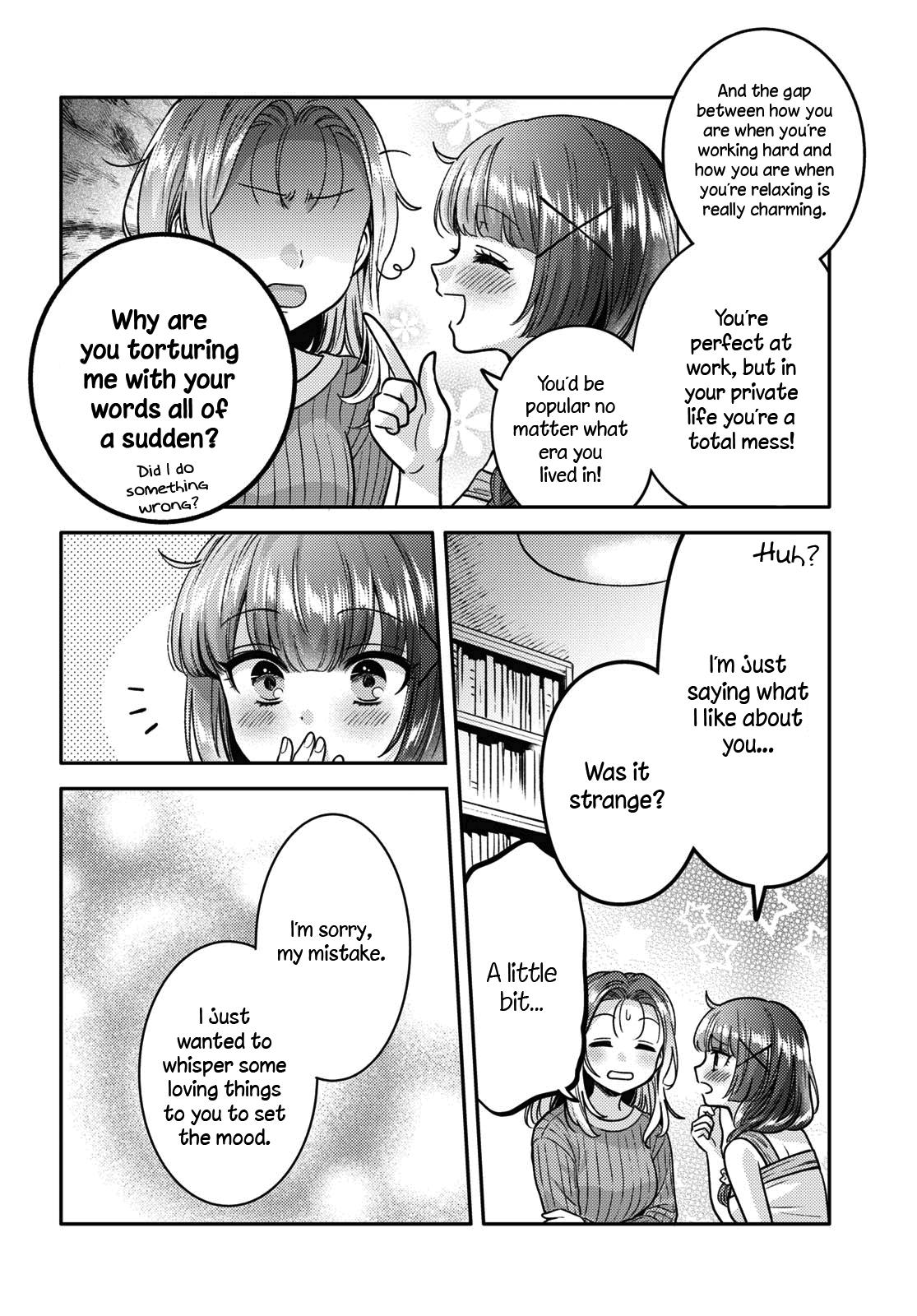 Does It Count if Your First Time Is With an Android? Chapter 9 page 11 - 