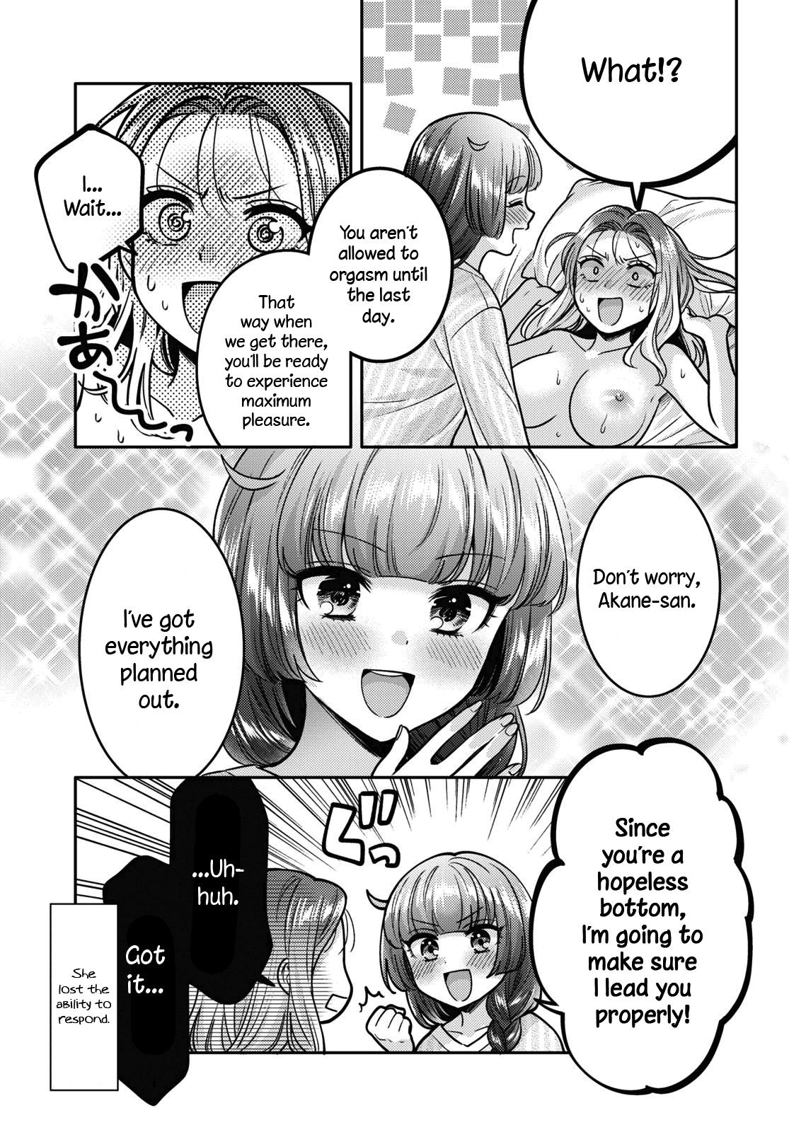 Does It Count if Your First Time Is With an Android? Chapter 9 page 16 - 