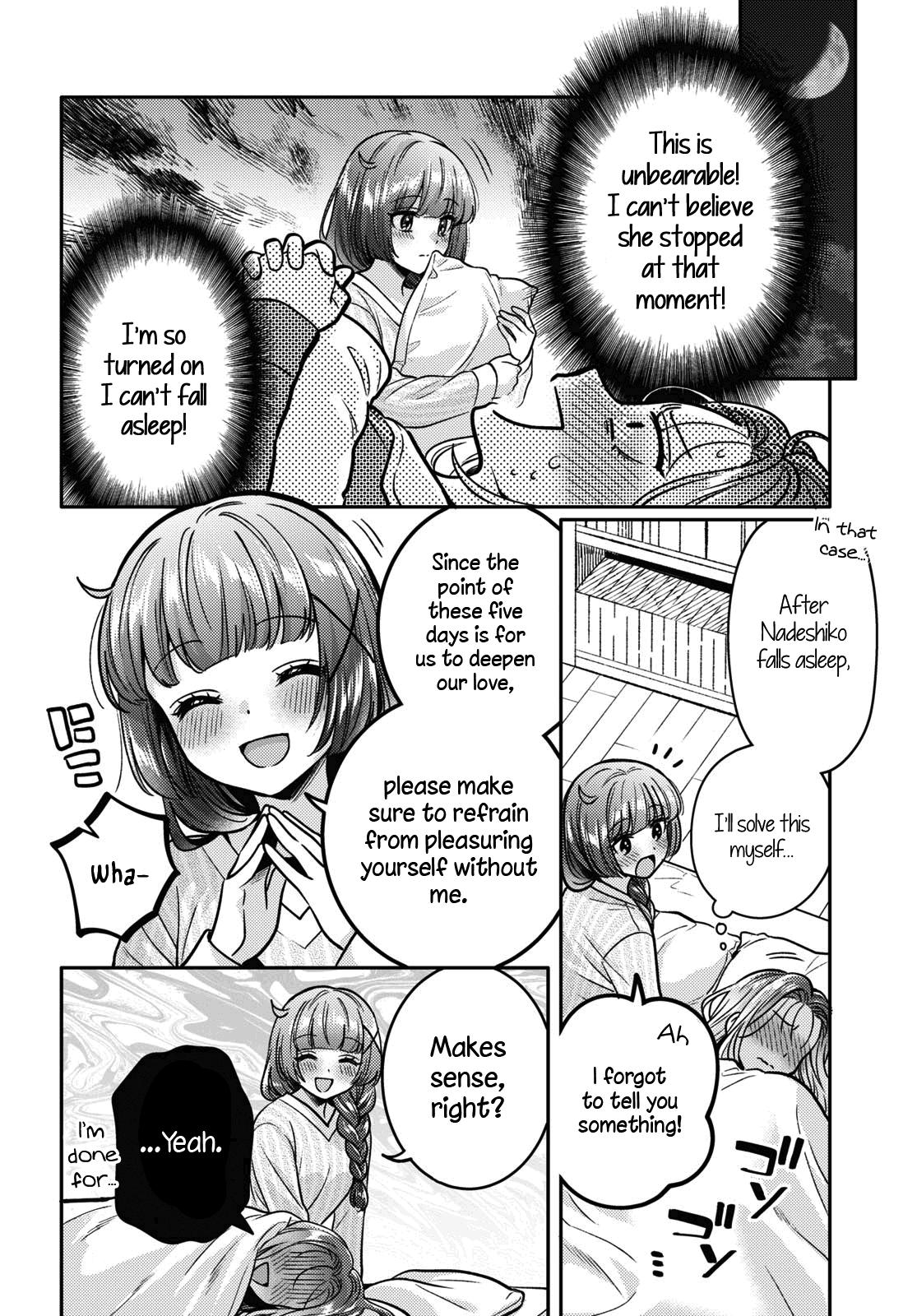Does It Count if Your First Time Is With an Android? Chapter 9 page 17 - 