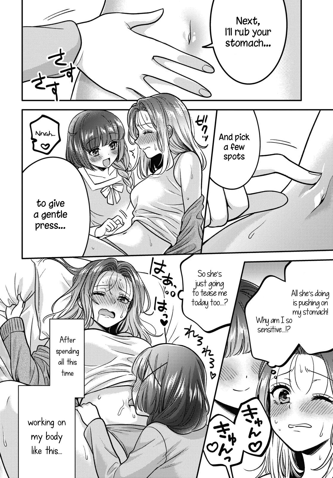 Does It Count if Your First Time Is With an Android? Chapter 9 page 19 - 
