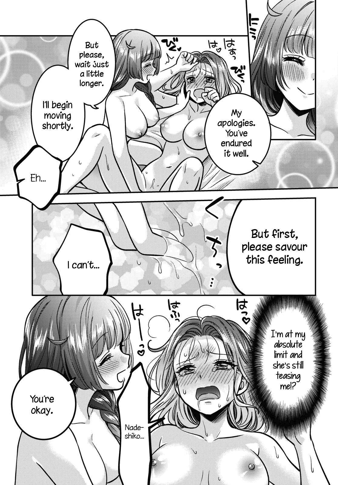 Does It Count if Your First Time Is With an Android? Chapter 9 page 22 - 