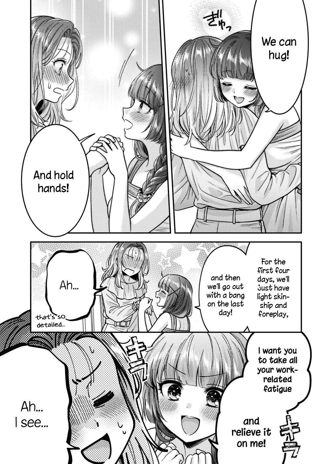 Does It Count if Your First Time Is With an Android? Chapter 9 page 6 - 
