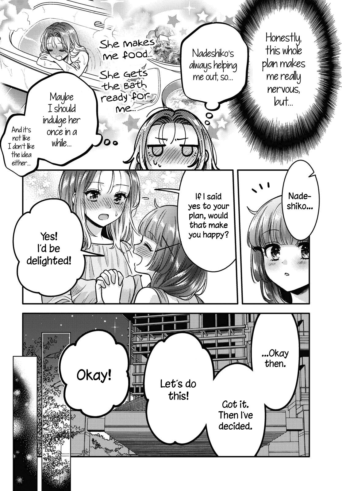Does It Count if Your First Time Is With an Android? Chapter 9 page 7 - 