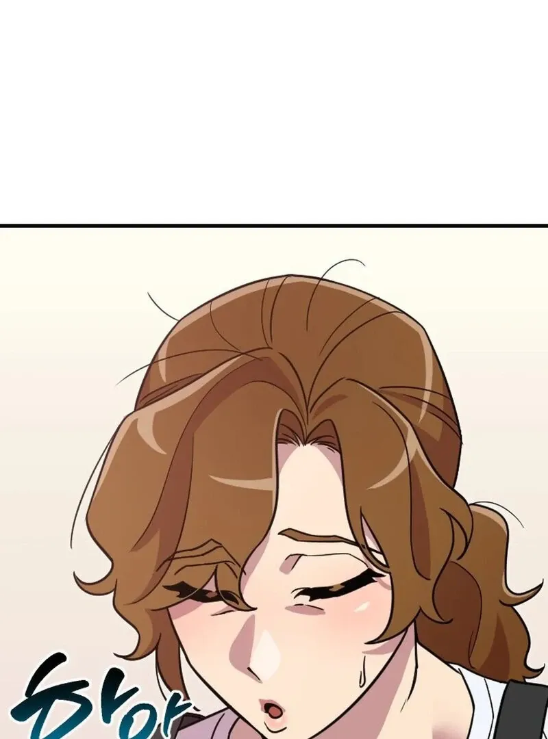 Does It Deliver Here?! Chapter 1 page 104 - 