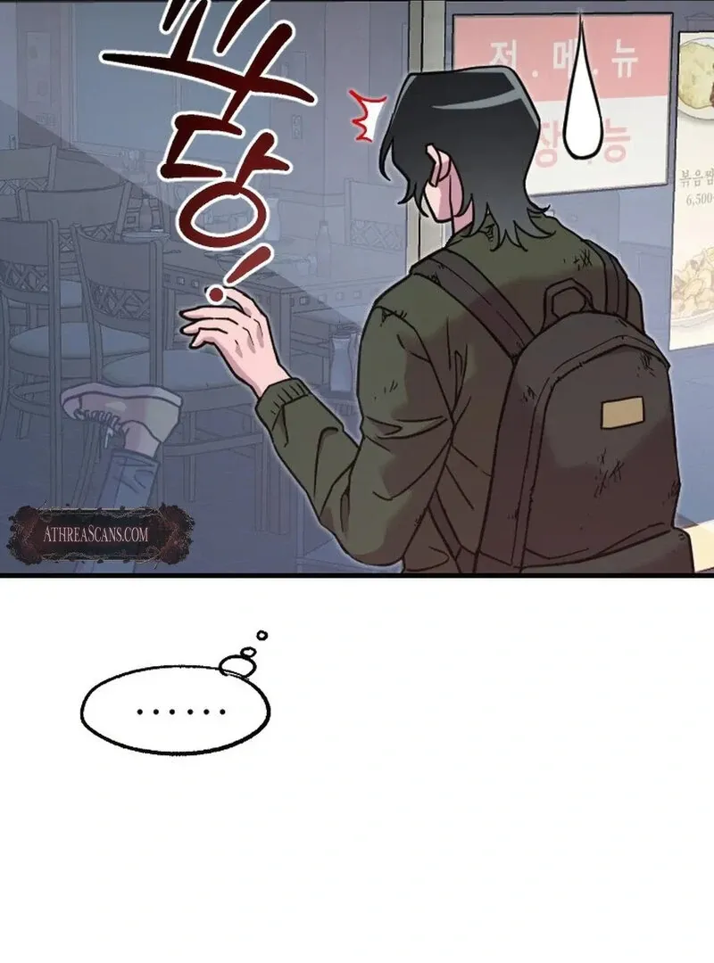 Does It Deliver Here?! Chapter 1 page 112 - 