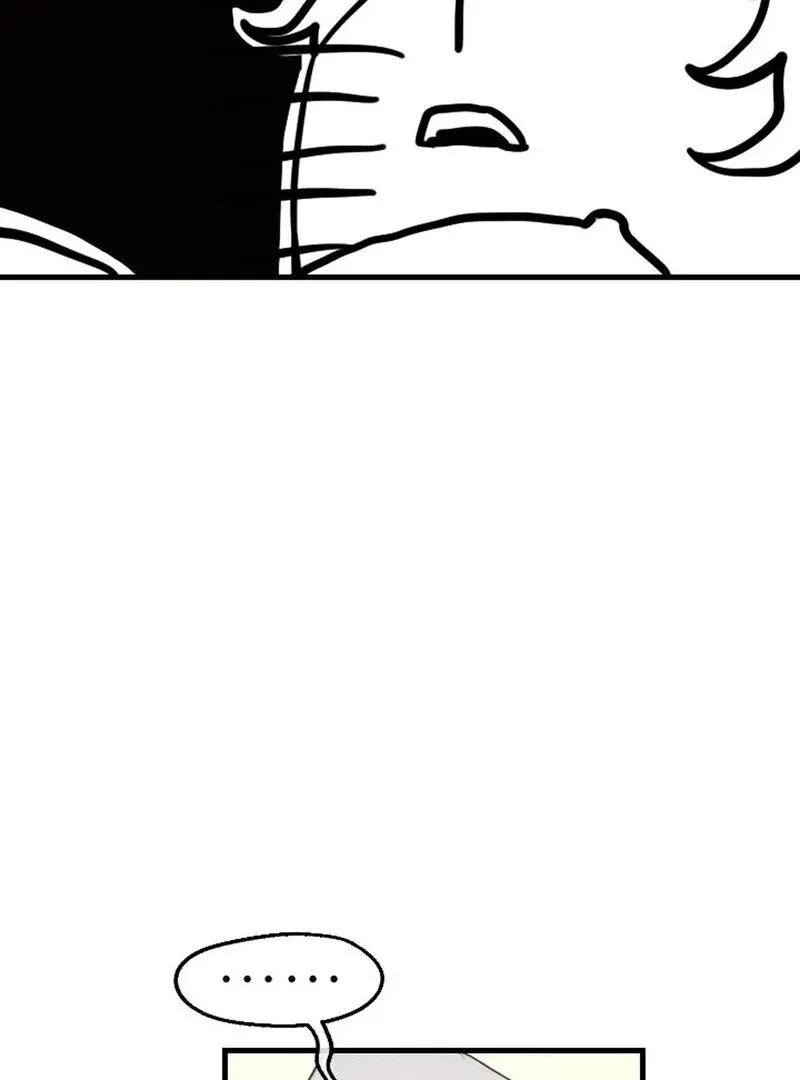 Does It Deliver Here?! Chapter 1 page 16 - 