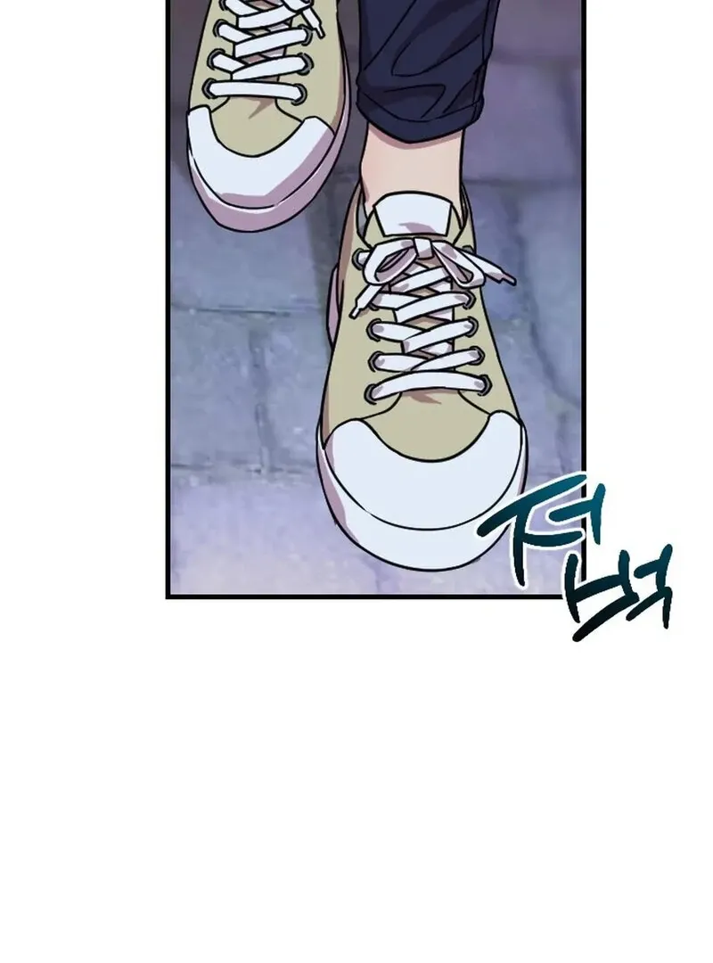 Does It Deliver Here?! Chapter 1 page 37 - 