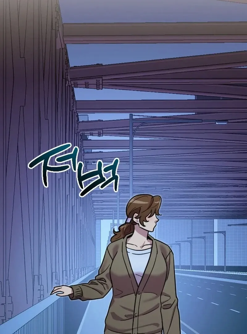 Does It Deliver Here?! Chapter 1 page 40 - 