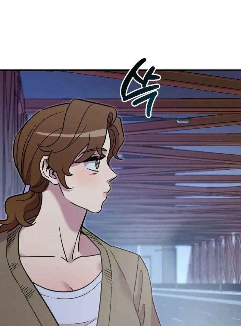 Does It Deliver Here?! Chapter 1 page 42 - 