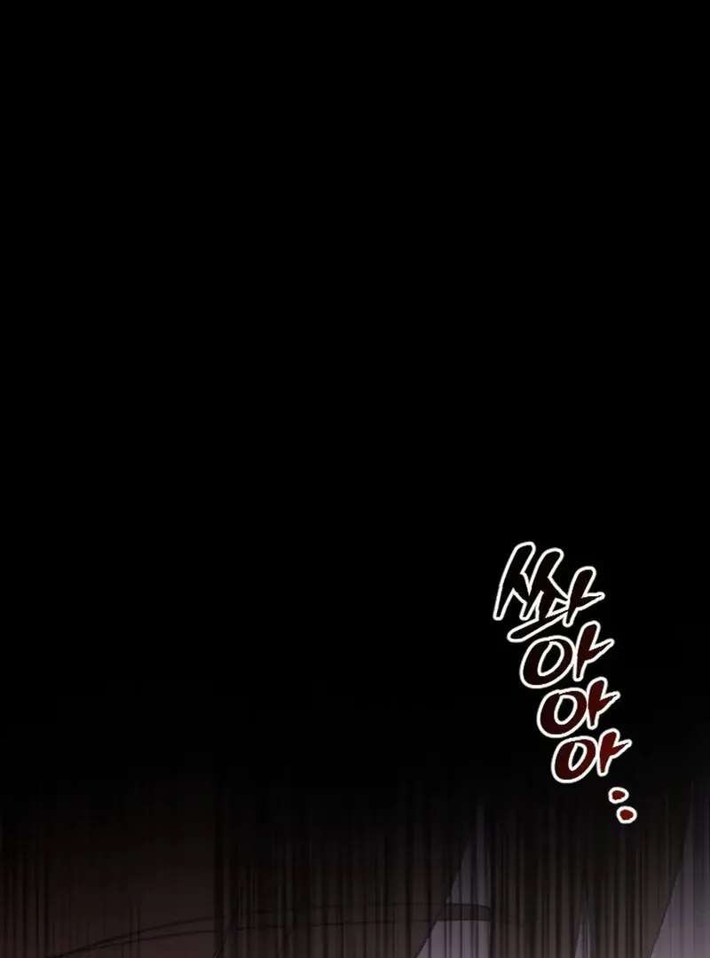 Does It Deliver Here?! Chapter 1 page 44 - 