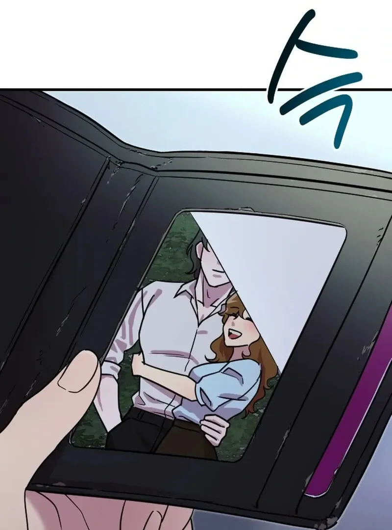 Does It Deliver Here?! Chapter 1 page 54 - 