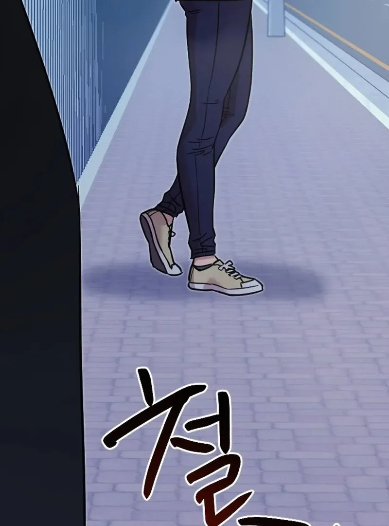 Does It Deliver Here?! Chapter 1 page 58 - 