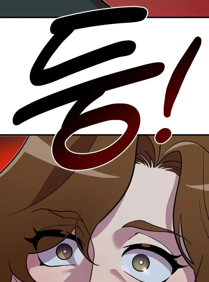 Does It Deliver Here?! Chapter 1 page 65 - 