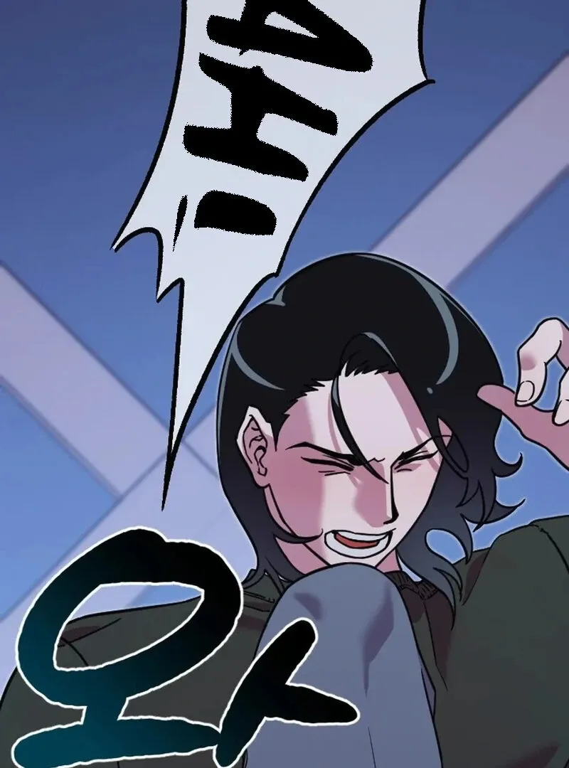 Does It Deliver Here?! Chapter 1 page 68 - 