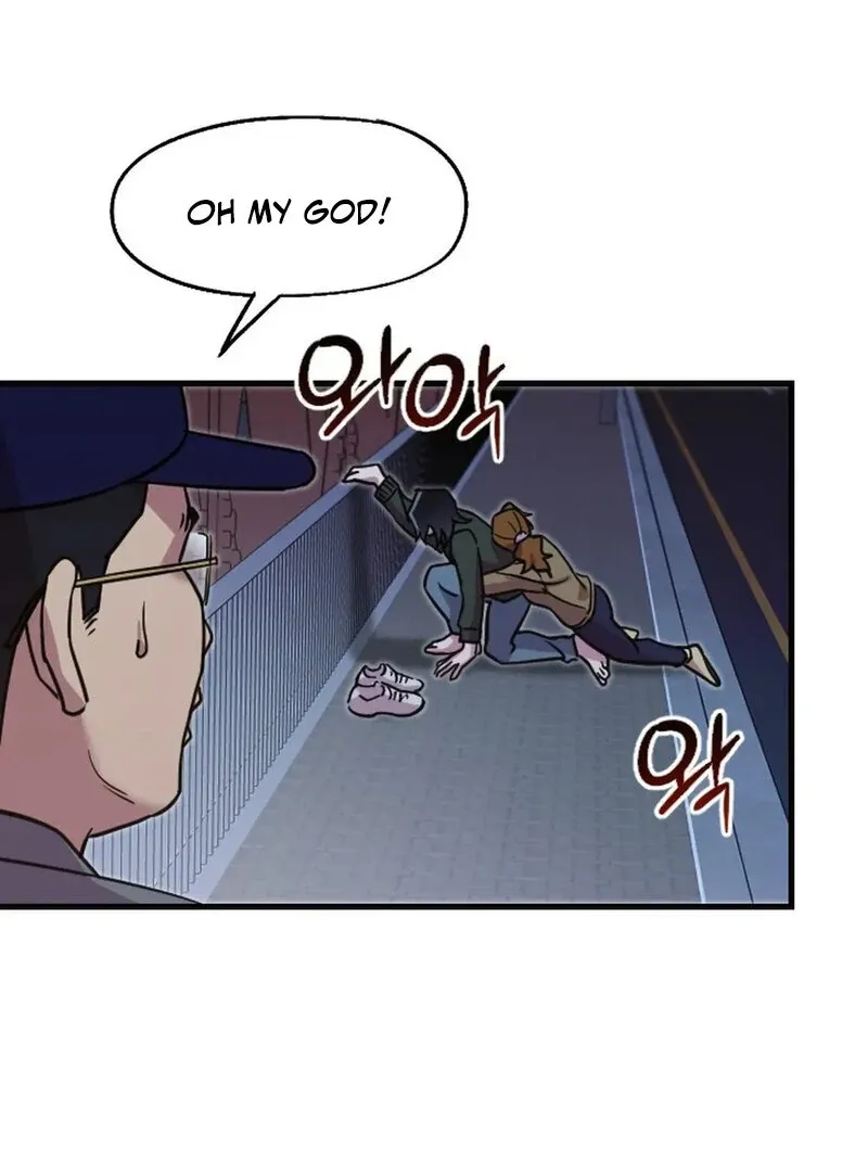 Does It Deliver Here?! Chapter 1 page 74 - 