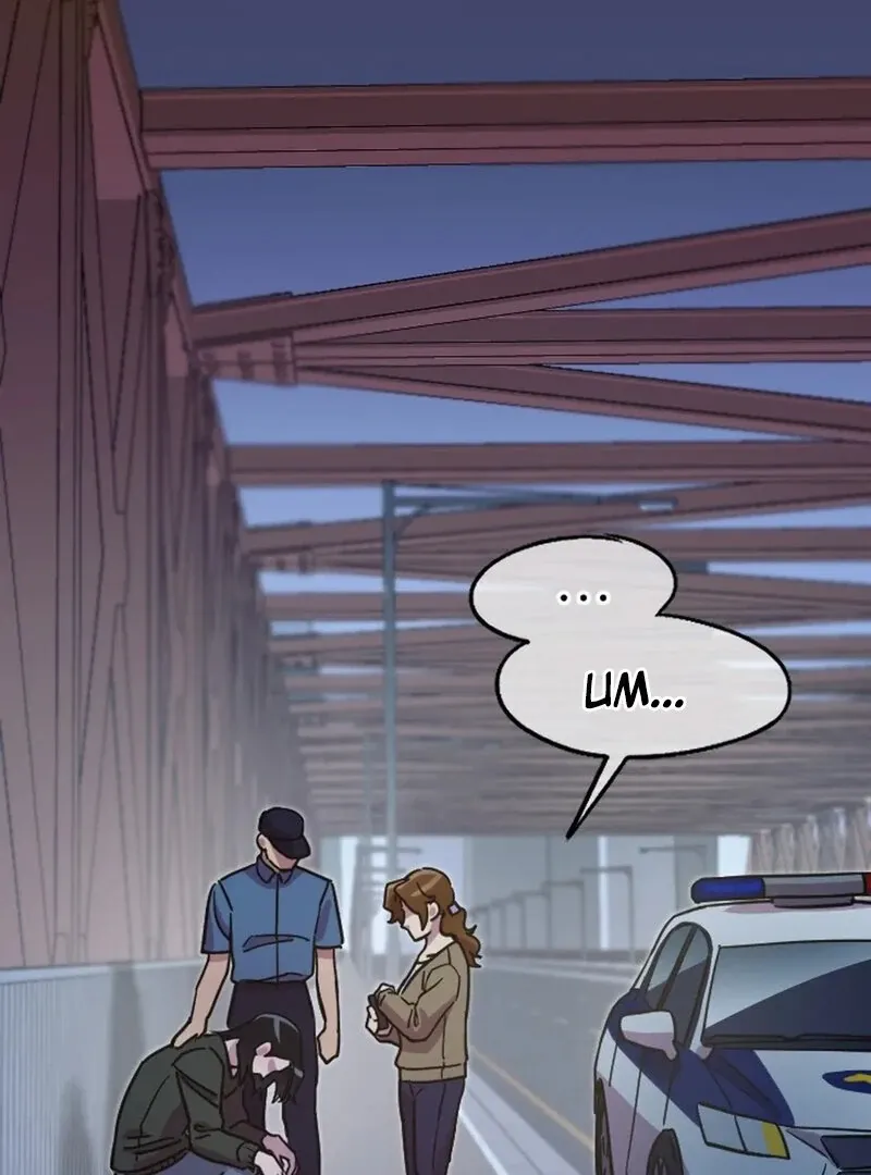 Does It Deliver Here?! Chapter 1 page 81 - 