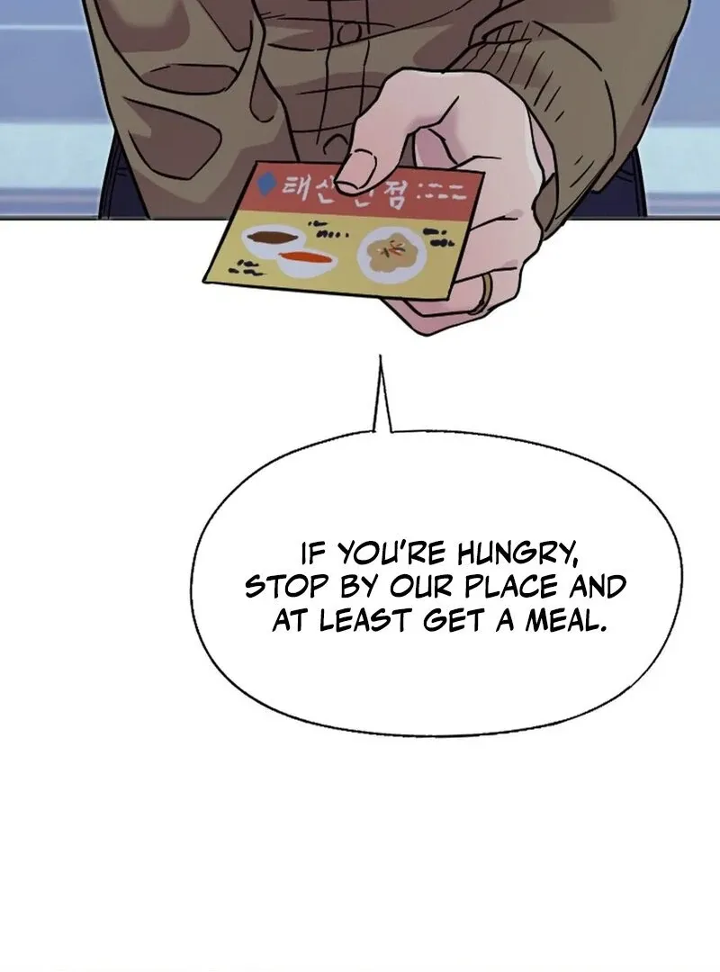 Does It Deliver Here?! Chapter 1 page 84 - 