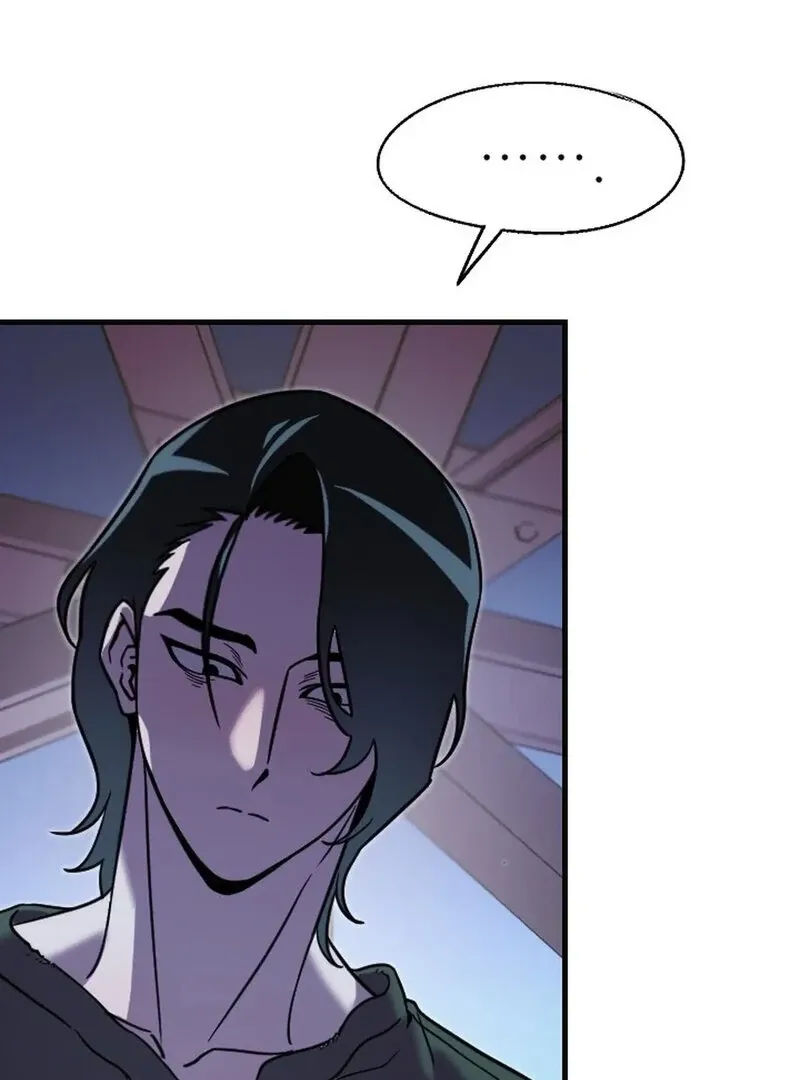 Does It Deliver Here?! Chapter 1 page 90 - 