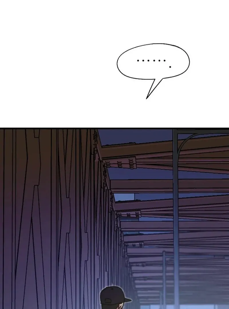 Does It Deliver Here?! Chapter 1 page 95 - 