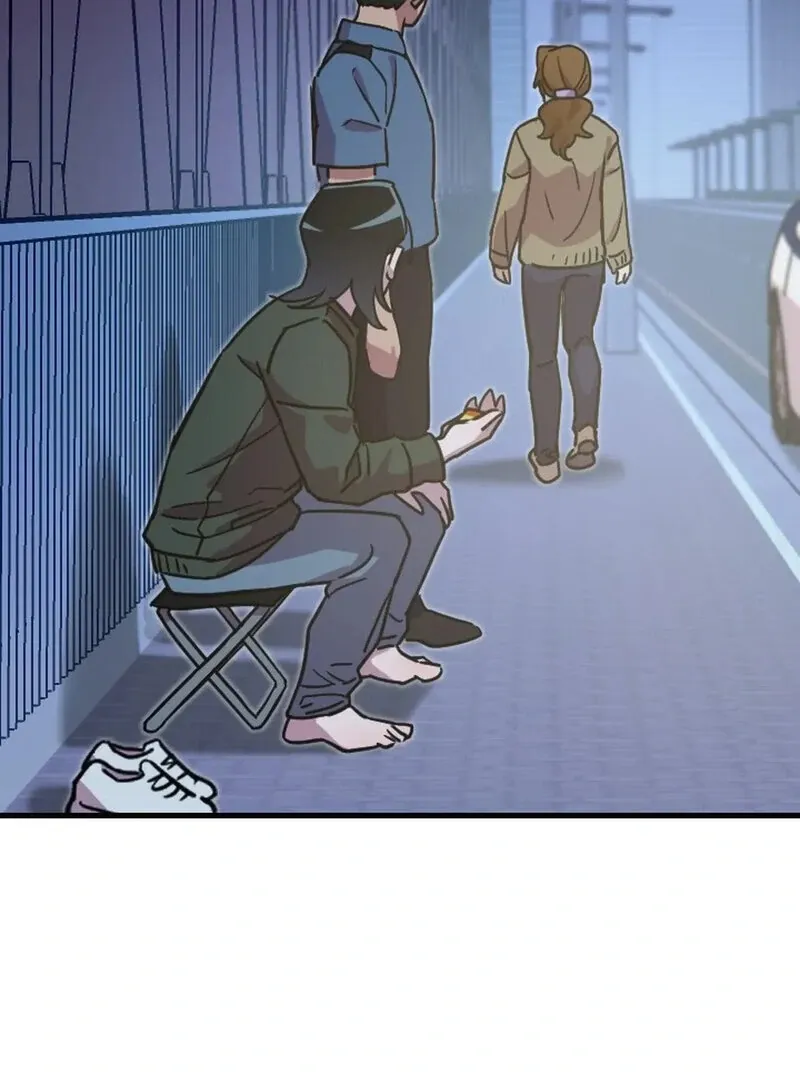 Does It Deliver Here?! Chapter 1 page 96 - 