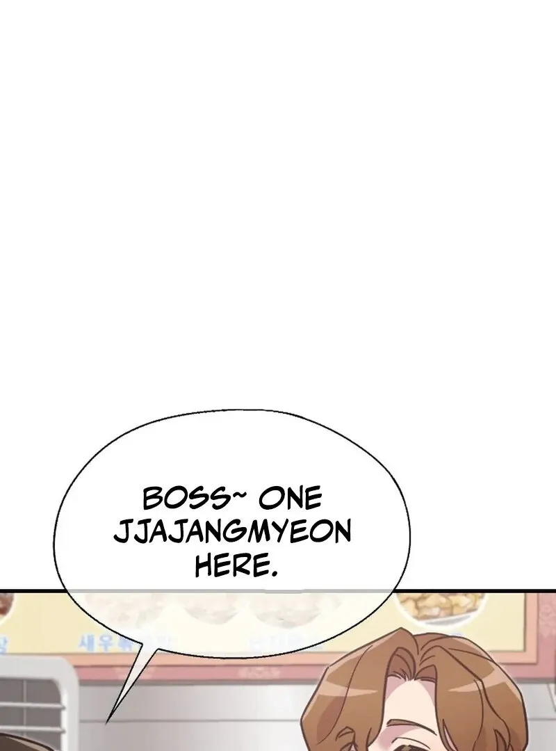 Does It Deliver Here?! Chapter 1 page 99 - 