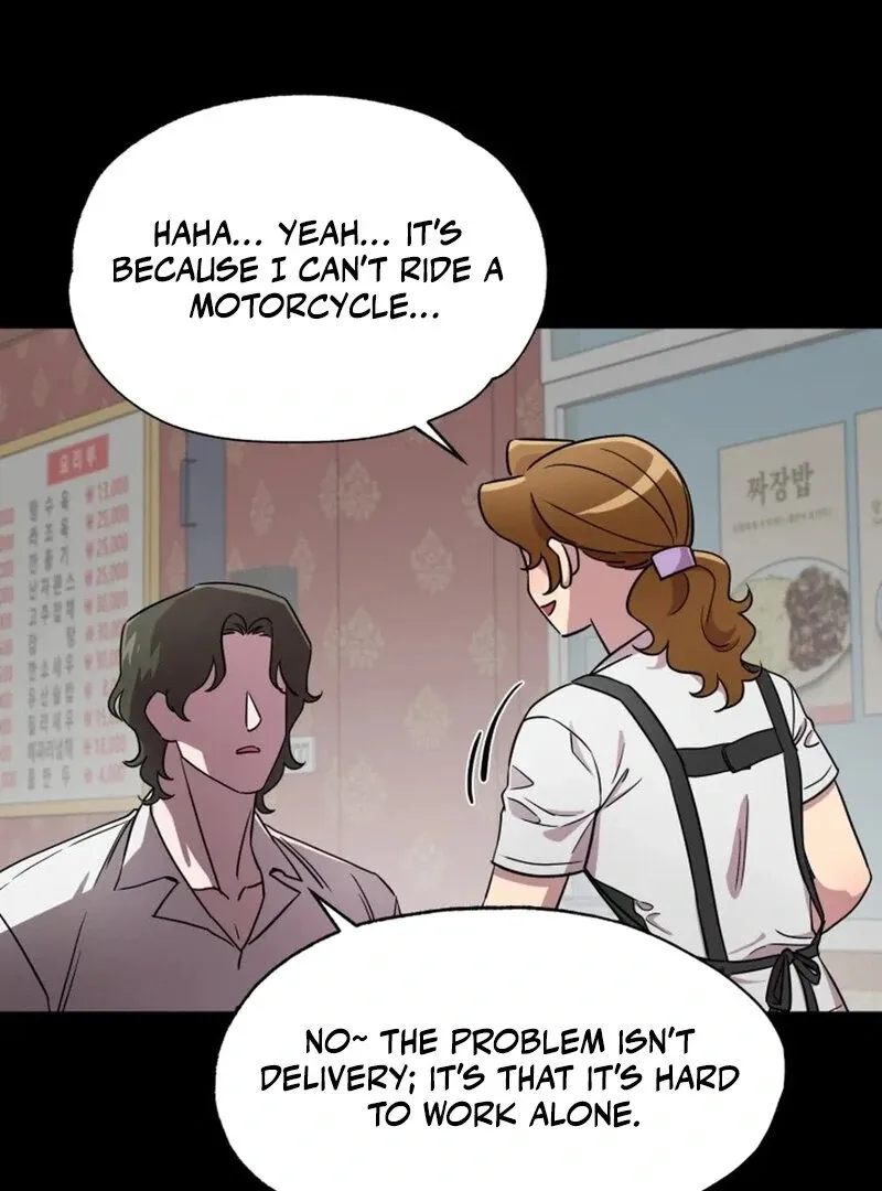 Does It Deliver Here?! Chapter 2 page 3 - 