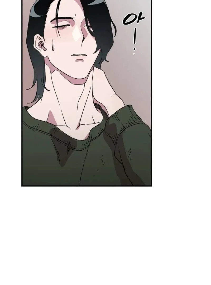 Does It Deliver Here?! Chapter 2 page 60 - 