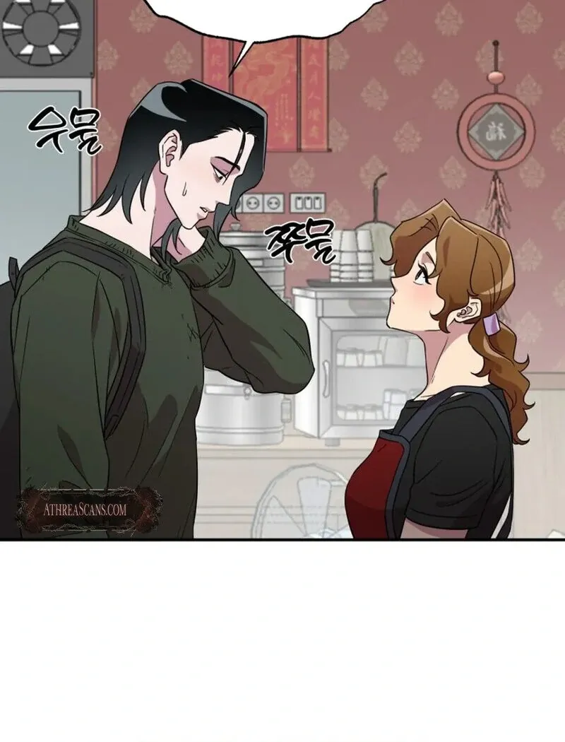 Does It Deliver Here?! Chapter 2 page 63 - 
