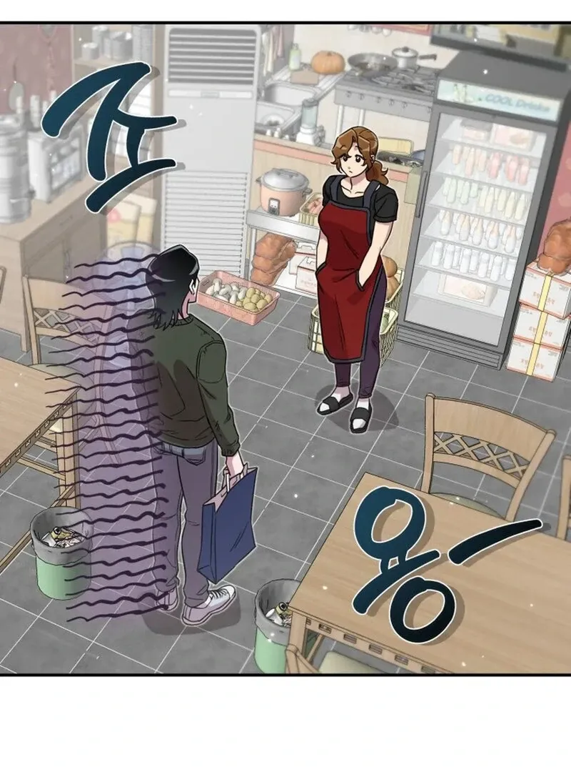 Does It Deliver Here?! Chapter 2 page 95 - 