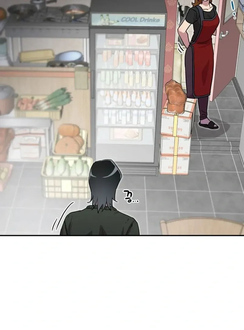 Does It Deliver Here?! Chapter 3 page 17 - 