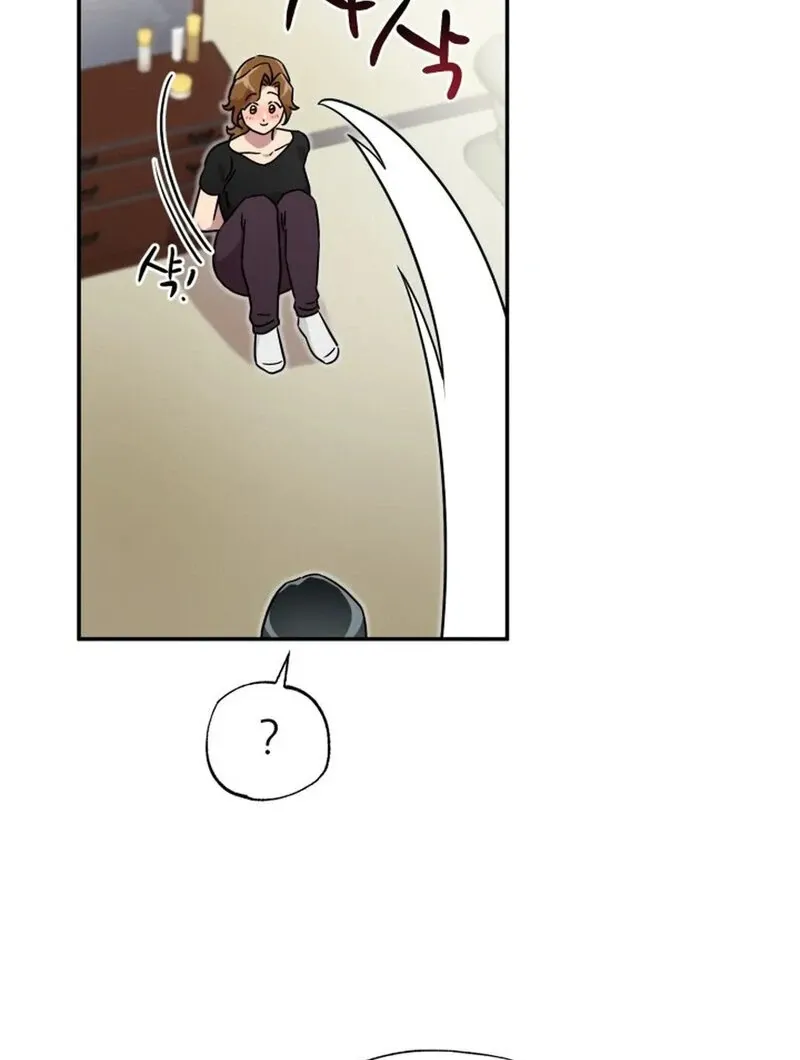 Does It Deliver Here?! Chapter 3 page 23 - 