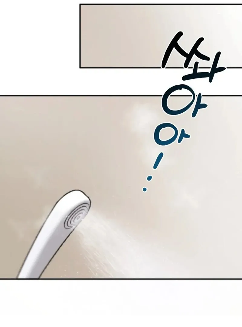 Does It Deliver Here?! Chapter 3 page 28 - 