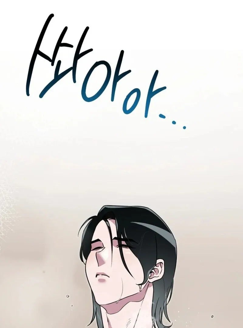 Does It Deliver Here?! Chapter 3 page 29 - 