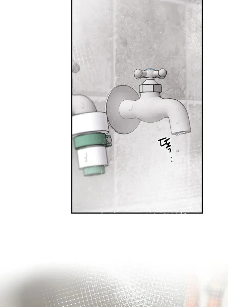 Does It Deliver Here?! Chapter 3 page 35 - 