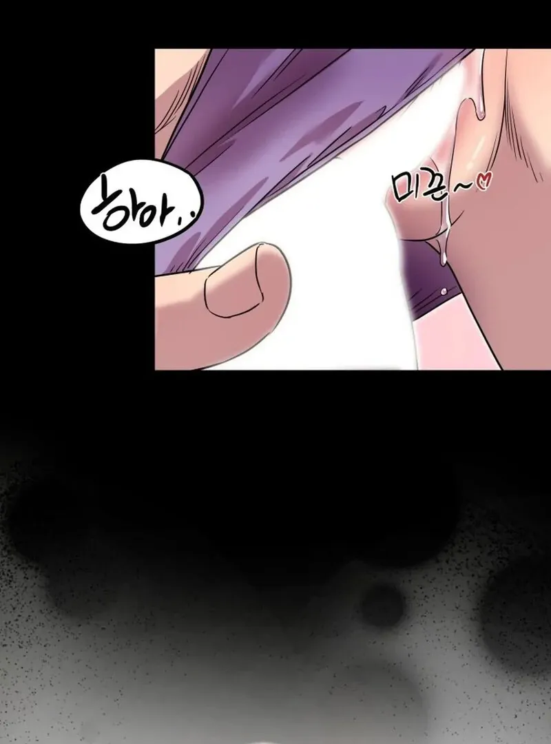 Does It Deliver Here?! Chapter 3 page 57 - 
