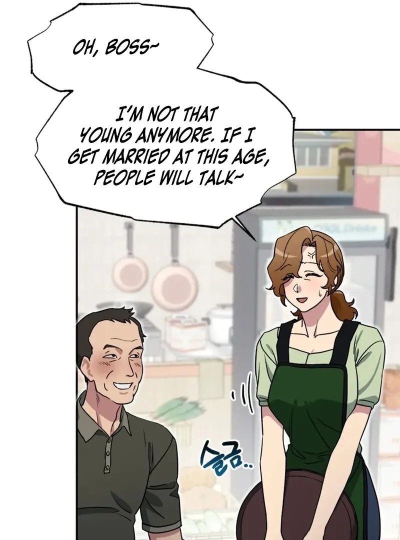 Does It Deliver Here?! Chapter 4 page 14 - 