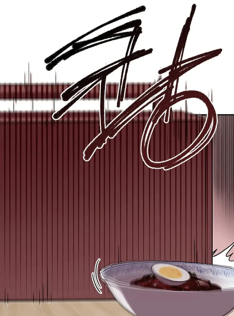 Does It Deliver Here?! Chapter 4 page 17 - 