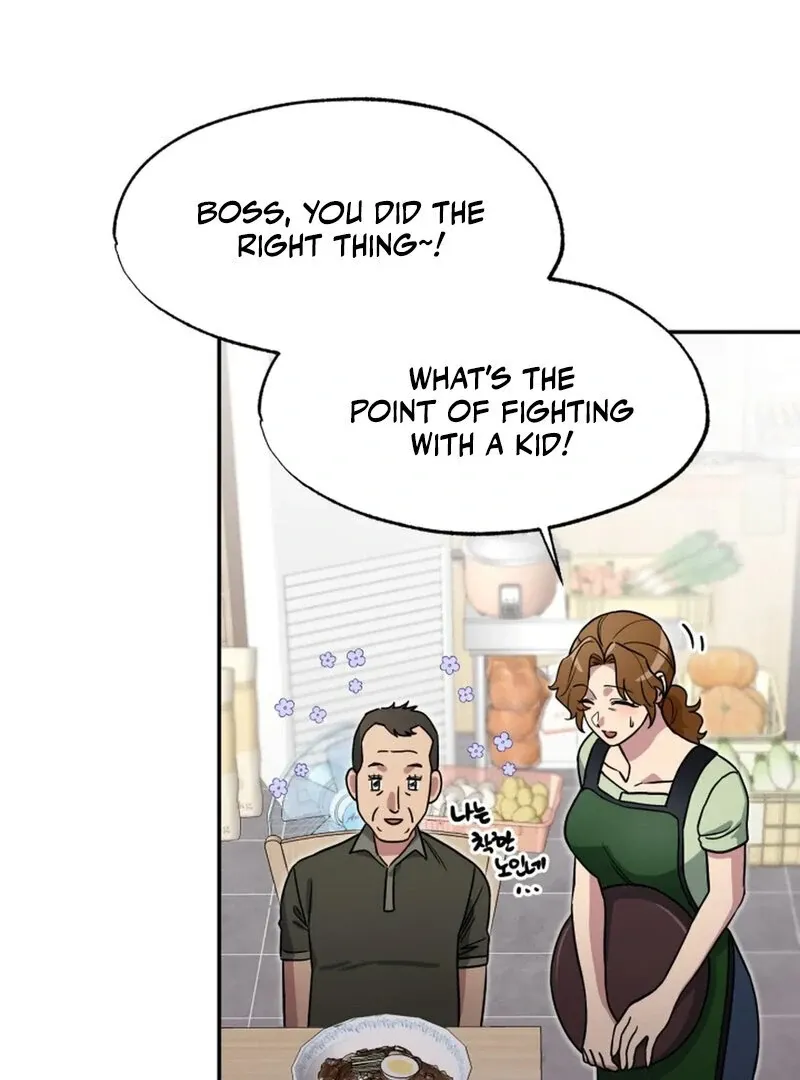 Does It Deliver Here?! Chapter 4 page 27 - 
