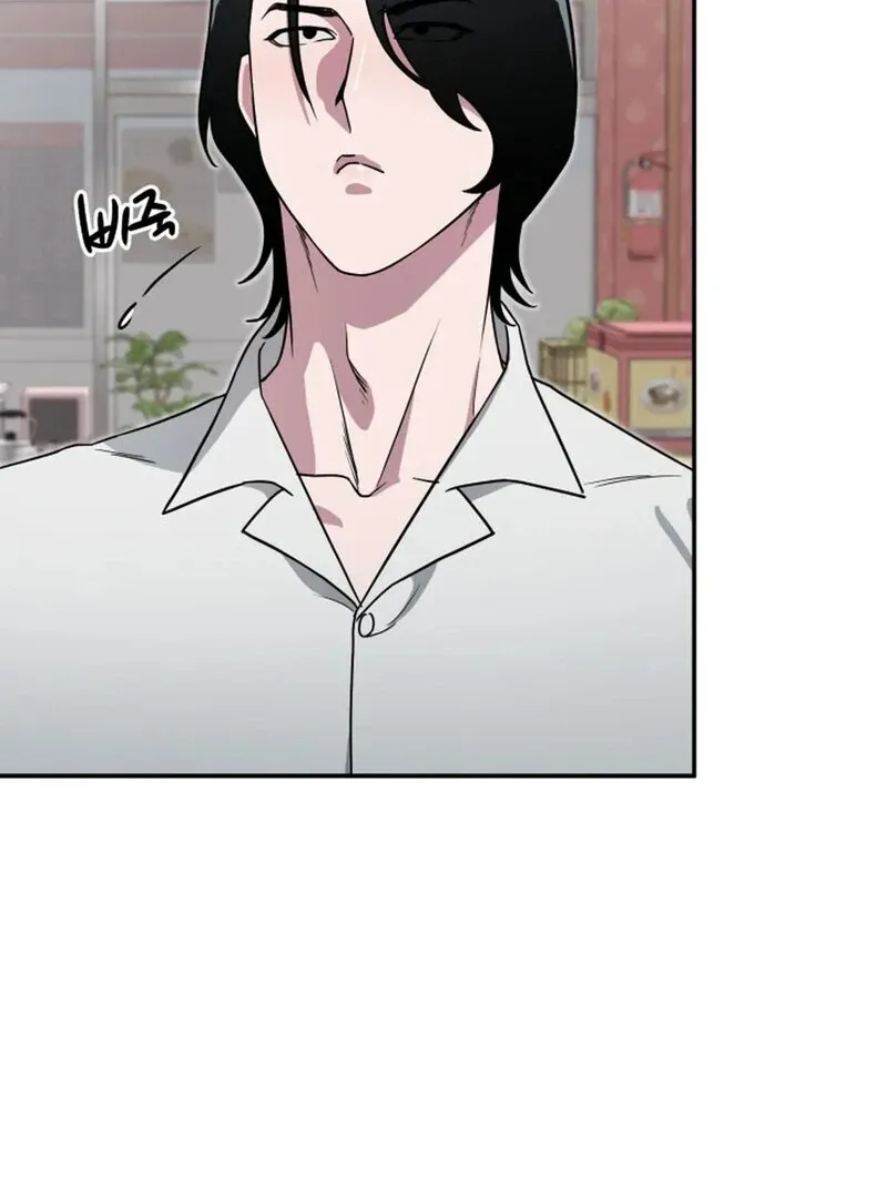 Does It Deliver Here?! Chapter 4 page 29 - 
