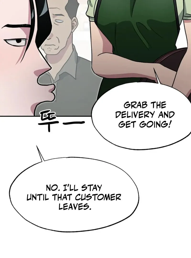 Does It Deliver Here?! Chapter 4 page 31 - 