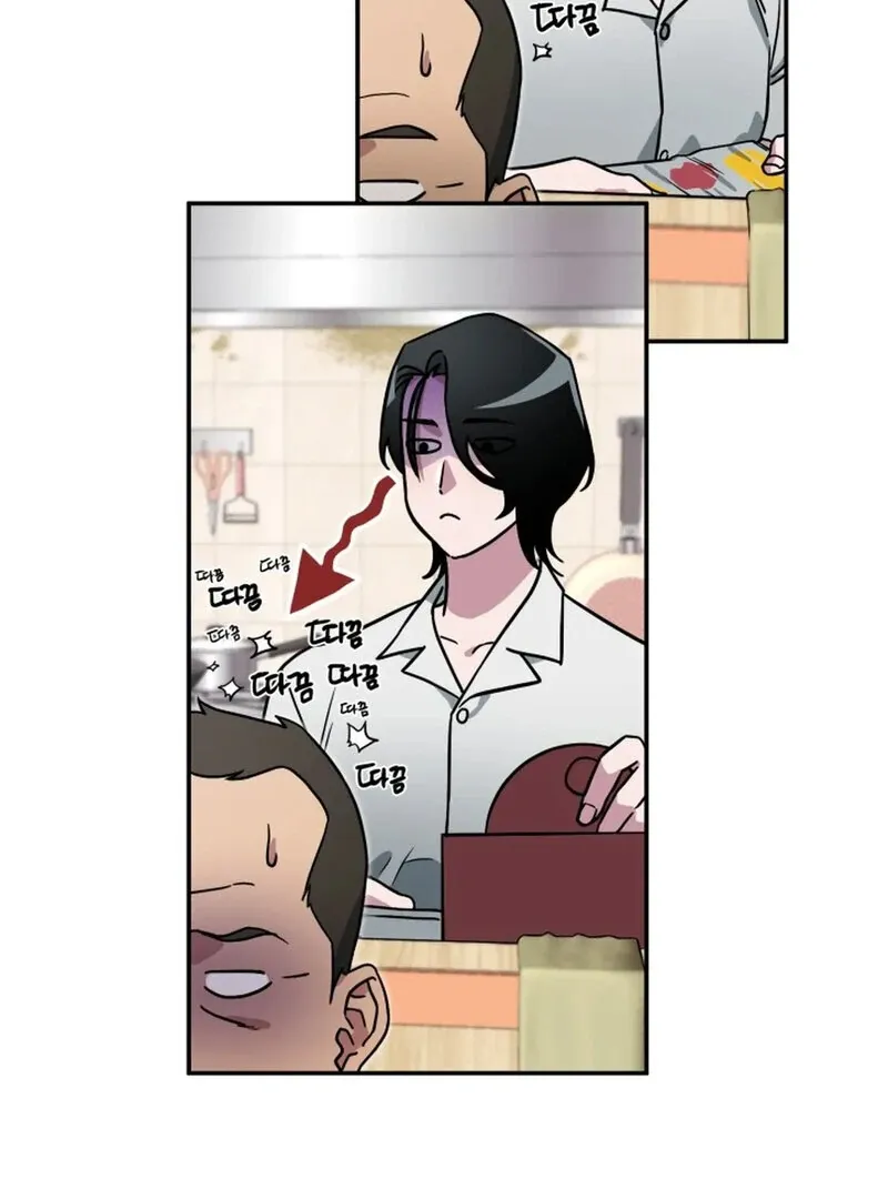 Does It Deliver Here?! Chapter 4 page 35 - 